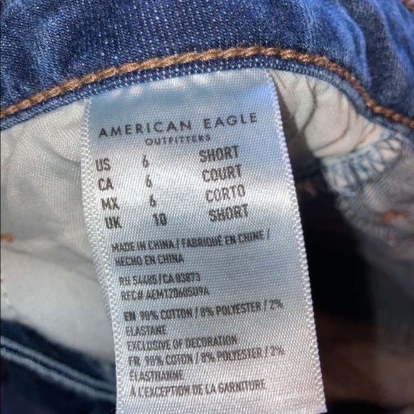 American Eagle Jeans - Picture 2 of 4